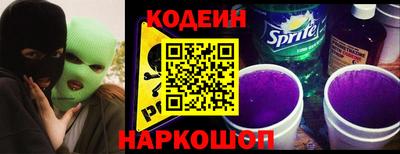 мяу мяу мука Бузулук