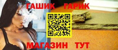мяу мяу мука Бузулук