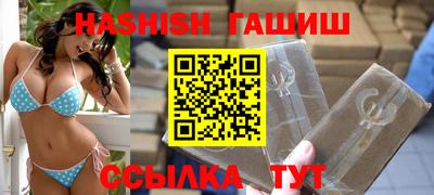 мяу мяу мука Бузулук
