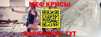 гидра Бугуруслан