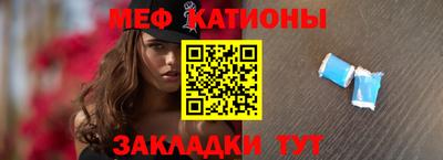 амф Будённовск