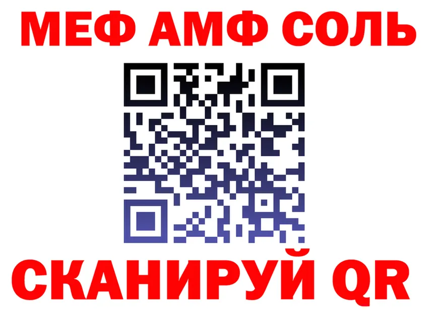 A PVP СК КРИС ссылки маркетплейс MEGA Дедовск
