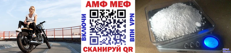 Первитин Декстрометамфетамин 99.9%  цены наркотик  Дедовск 
