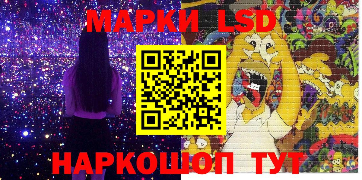 МДМА  Канабис  Вход с VPN  Дедовск  Кокаин  Гашиш  Гарик  Мефедрон 