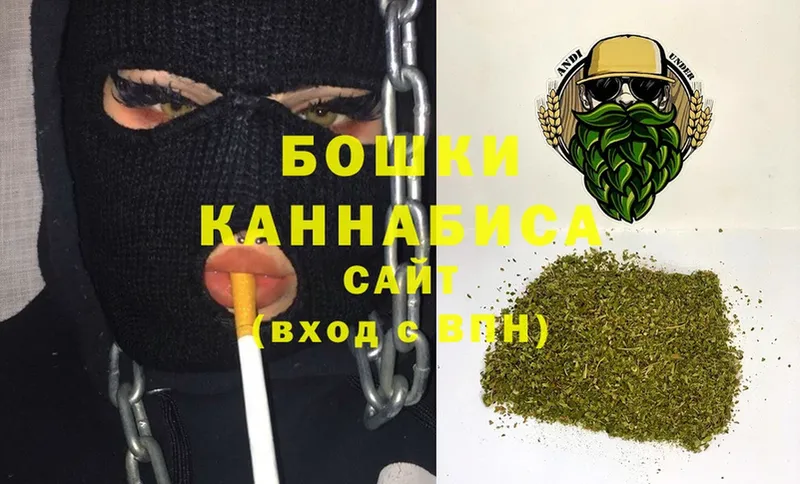 Шишки марихуана LSD WEED  Дедовск 